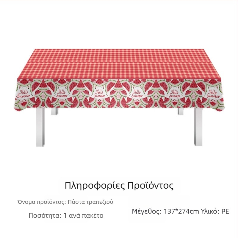 Amazon σε απόθεμα τραπεζομάντιλο φεστιβάλ τραπεζομάντιλο μιας χρήσης pe Ιρλανδικό πάρτι Αγίου Βαλεντίνου για την ημέρα του Αγίου Πατρικίου