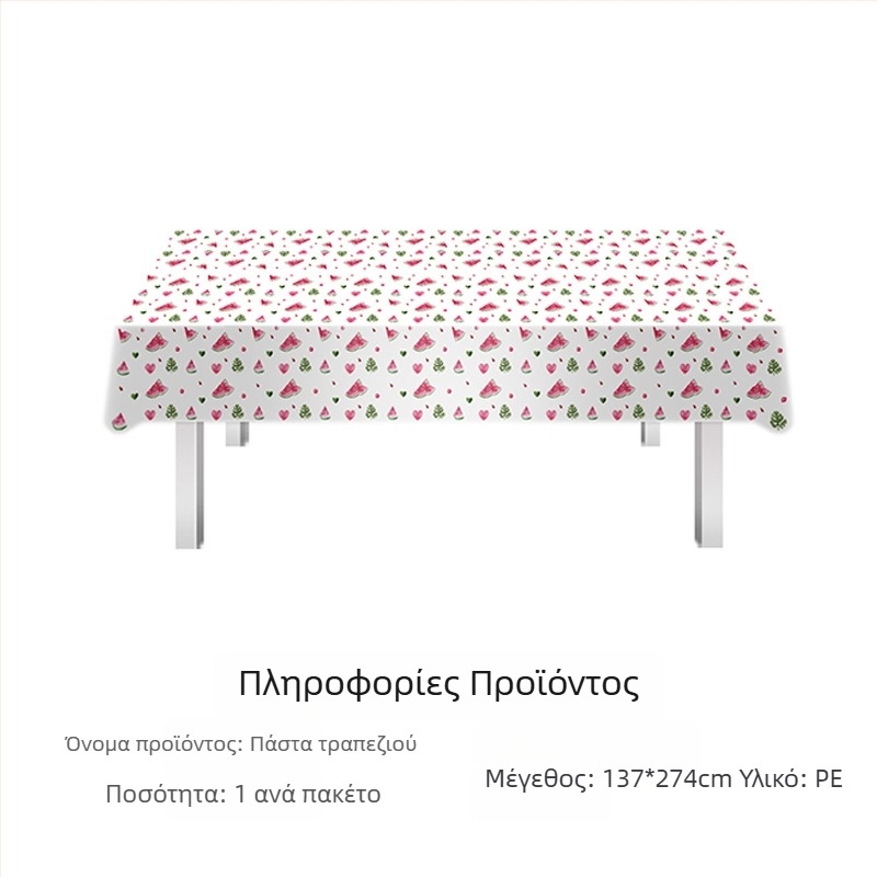 Amazon σε απόθεμα τραπεζομάντιλο φεστιβάλ τραπεζομάντιλο μιας χρήσης pe Ιρλανδικό πάρτι Αγίου Βαλεντίνου για την ημέρα του Αγίου Πατρικίου