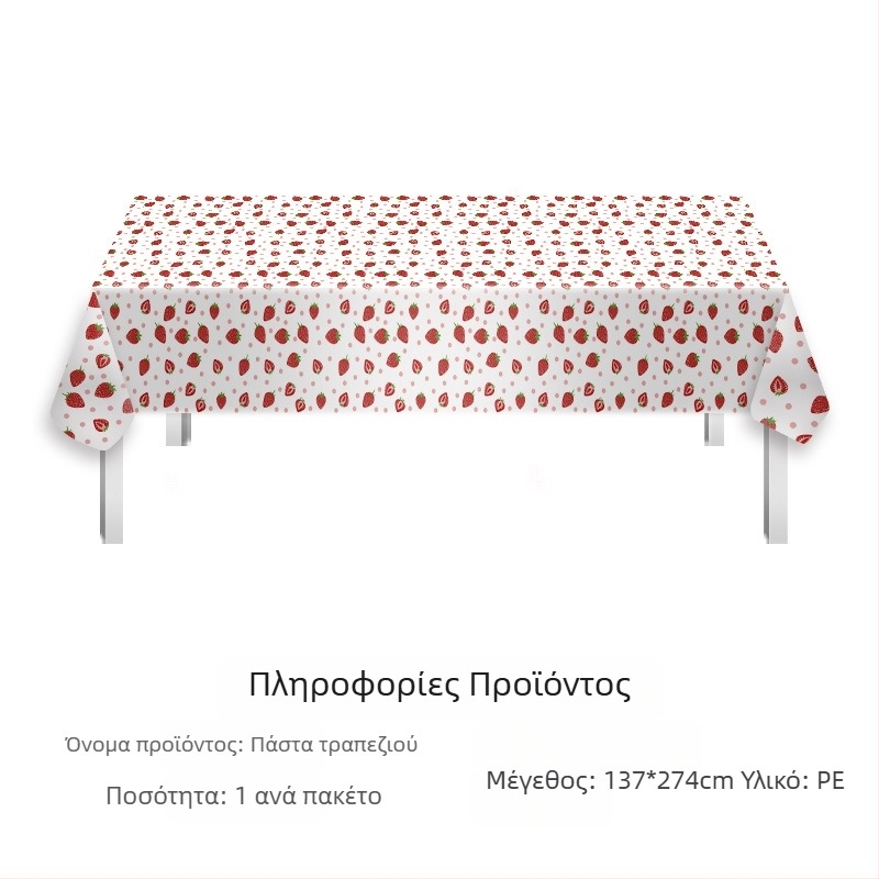 Amazon σε απόθεμα τραπεζομάντιλο φεστιβάλ τραπεζομάντιλο μιας χρήσης pe Ιρλανδικό πάρτι Αγίου Βαλεντίνου για την ημέρα του Αγίου Πατρικίου