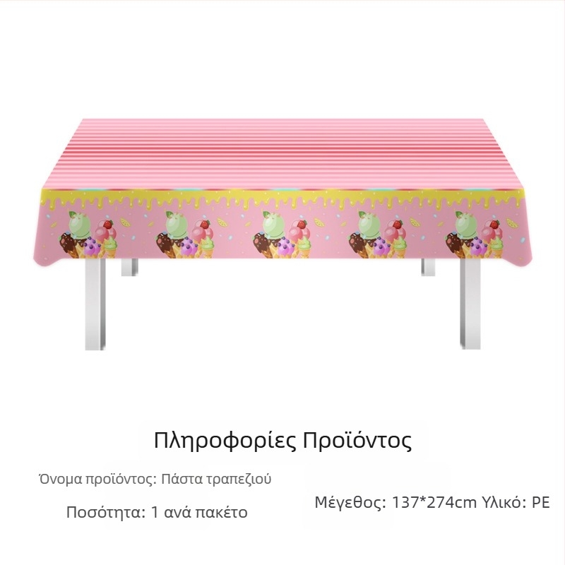 Amazon σε απόθεμα τραπεζομάντιλο φεστιβάλ τραπεζομάντιλο μιας χρήσης pe Ιρλανδικό πάρτι Αγίου Βαλεντίνου για την ημέρα του Αγίου Πατρικίου