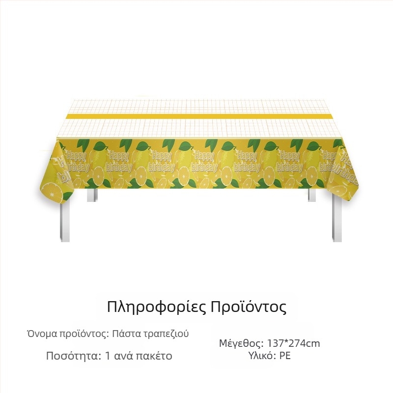 Amazon σε απόθεμα τραπεζομάντιλο φεστιβάλ τραπεζομάντιλο μιας χρήσης pe Ιρλανδικό πάρτι Αγίου Βαλεντίνου για την ημέρα του Αγίου Πατρικίου