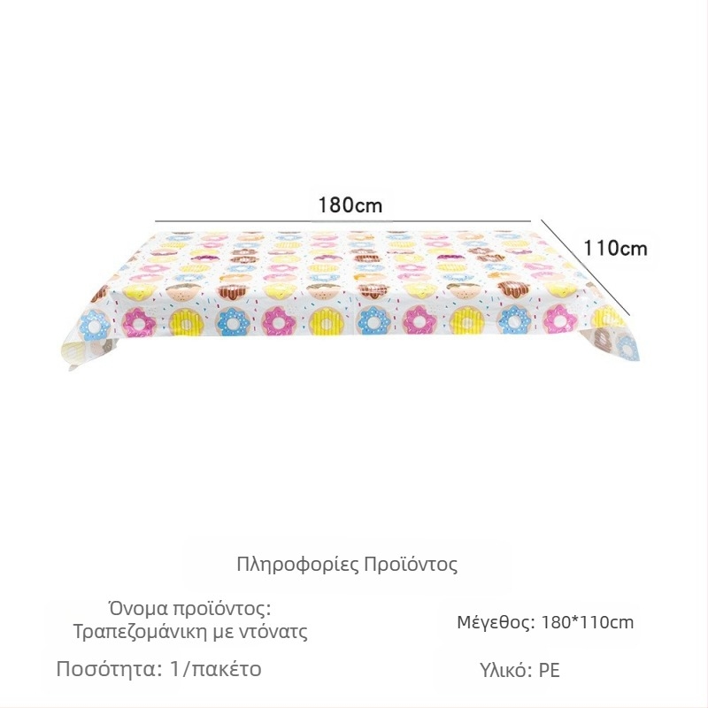 Amazon σε απόθεμα τραπεζομάντιλο φεστιβάλ τραπεζομάντιλο μιας χρήσης pe Ιρλανδικό πάρτι Αγίου Βαλεντίνου για την ημέρα του Αγίου Πατρικίου