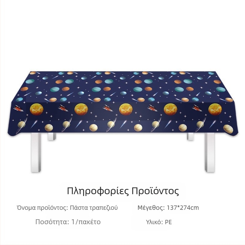 Amazon σε απόθεμα τραπεζομάντιλο φεστιβάλ τραπεζομάντιλο μιας χρήσης pe Ιρλανδικό πάρτι Αγίου Βαλεντίνου για την ημέρα του Αγίου Πατρικίου