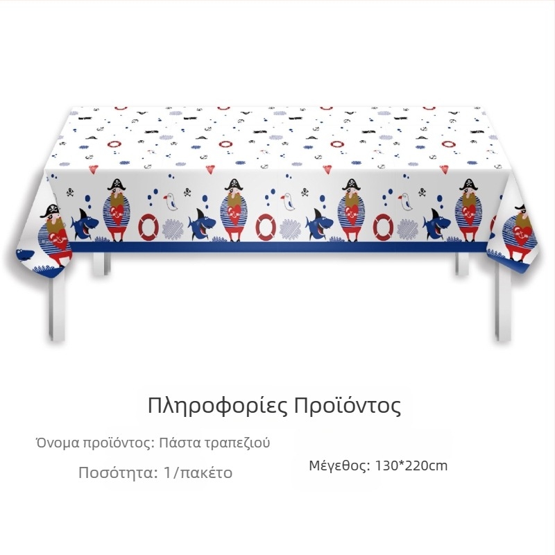 Amazon σε απόθεμα τραπεζομάντιλο φεστιβάλ τραπεζομάντιλο μιας χρήσης pe Ιρλανδικό πάρτι Αγίου Βαλεντίνου για την ημέρα του Αγίου Πατρικίου