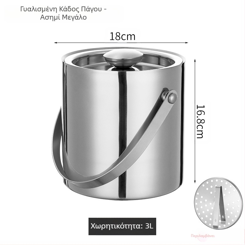 Κάδος πάγου από ανοξείδωτο χάλυβα φορητός κάδος μπύρας κάδος πάγου μπαρ KTV μπύρα σαμπάνιας μόνωση κάδος πάγου από ανοξείδωτο χάλυβα