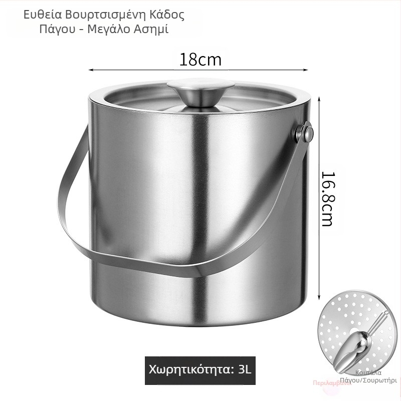 Κάδος πάγου από ανοξείδωτο χάλυβα φορητός κάδος μπύρας κάδος πάγου μπαρ KTV μπύρα σαμπάνιας μόνωση κάδος πάγου από ανοξείδωτο χάλυβα