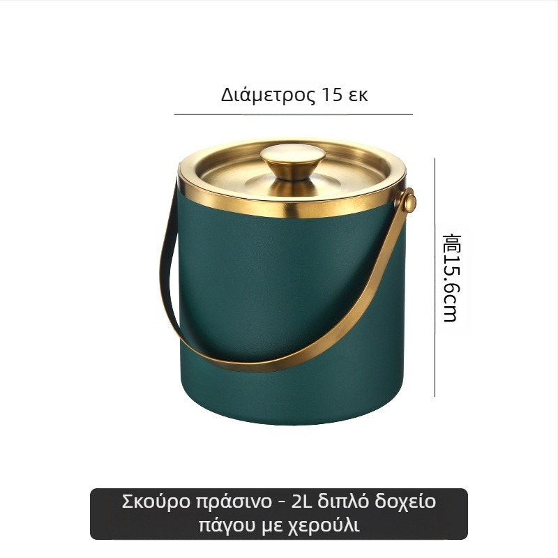 Κάδος πάγου από ανοξείδωτο χάλυβα φορητός κάδος μπύρας κάδος πάγου μπαρ KTV μπύρα σαμπάνιας μόνωση κάδος πάγου από ανοξείδωτο χάλυβα