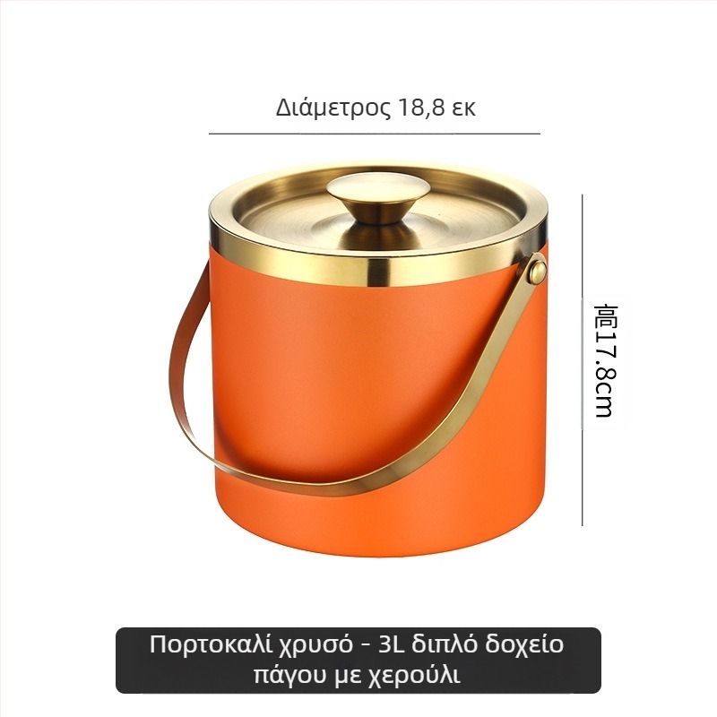 Κάδος πάγου από ανοξείδωτο χάλυβα φορητός κάδος μπύρας κάδος πάγου μπαρ KTV μπύρα σαμπάνιας μόνωση κάδος πάγου από ανοξείδωτο χάλυβα