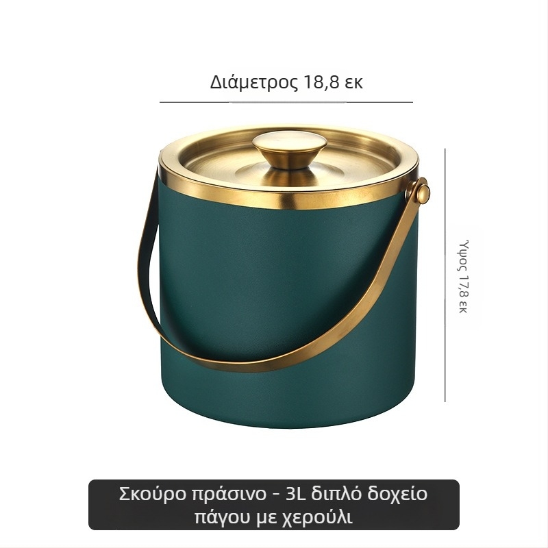 Κάδος πάγου από ανοξείδωτο χάλυβα φορητός κάδος μπύρας κάδος πάγου μπαρ KTV μπύρα σαμπάνιας μόνωση κάδος πάγου από ανοξείδωτο χάλυβα