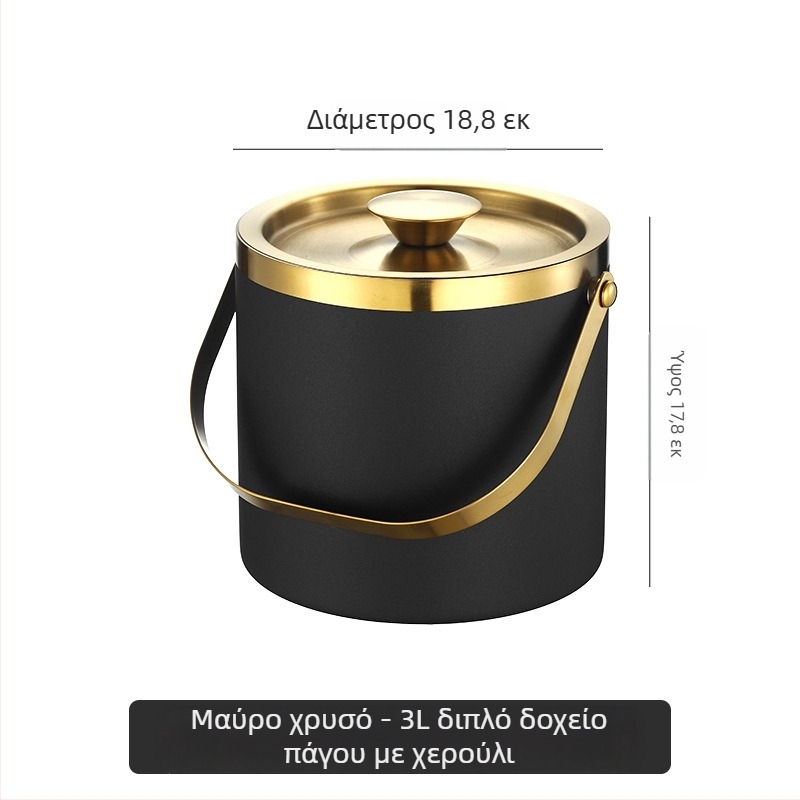 Κάδος πάγου από ανοξείδωτο χάλυβα φορητός κάδος μπύρας κάδος πάγου μπαρ KTV μπύρα σαμπάνιας μόνωση κάδος πάγου από ανοξείδωτο χάλυβα