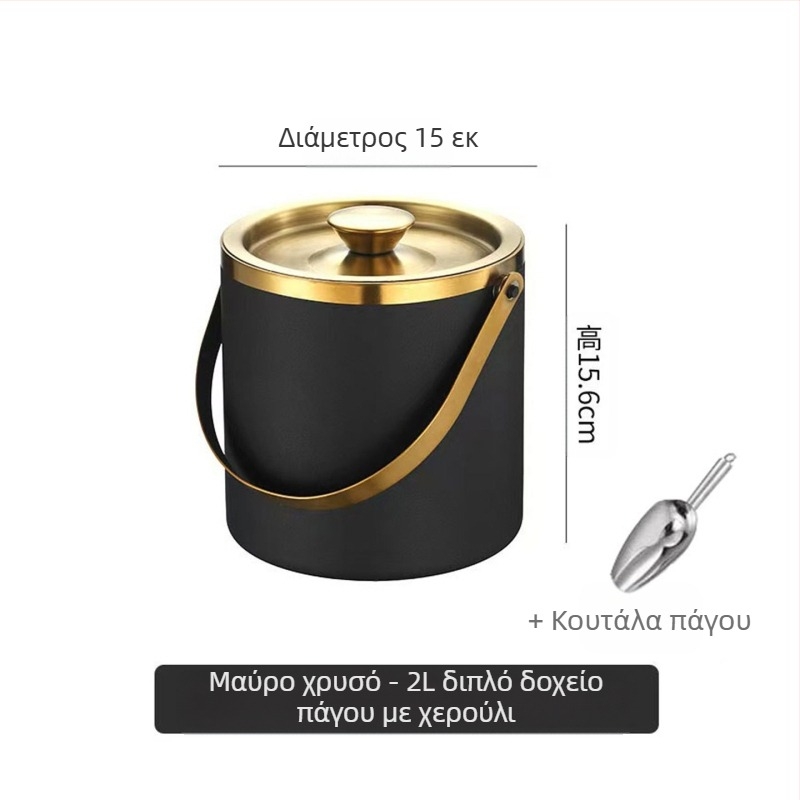 Κάδος πάγου από ανοξείδωτο χάλυβα φορητός κάδος μπύρας κάδος πάγου μπαρ KTV μπύρα σαμπάνιας μόνωση κάδος πάγου από ανοξείδωτο χάλυβα