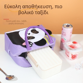 Τρισδιάστατη τσάντα φαγητού με κινούμενα σχέδια, φορητή τσάντα φαγητού για μαθητές με τσάντα γεύματος για υπαλλήλους γραφείου, χαριτωμένη τσάντα φαγητού για μετακινήσεις