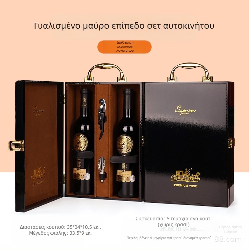 Κατασκευαστής κουτιών συσκευασίας υψηλής ποιότητας, κουτιών δώρου κρασιού με παράθυρο, κουτιών κρασιού σε απόθεμα, χονδρικής πώλησης κουτιών δώρου υψηλής ποιότητας, κατάλληλα για Penfolds κρασιού