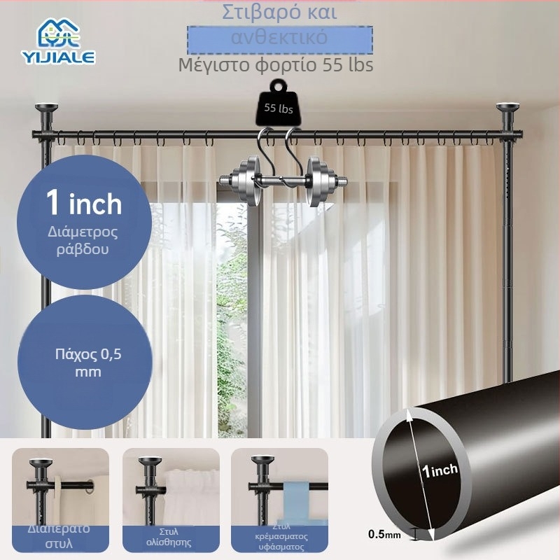 Υπνοδωμάτιο χωρίς τρύπες Κουρτίνα διαχωριστικού κρεβατιού Κουρτίνα πόρτας ενοικίασης δωματίου Είσοδος κοιτώνα Υφασμάτινη κουρτίνα σαλόνι ομορφιάς Κουρτίνα εσωτερικού χώρου σε σχήμα U L