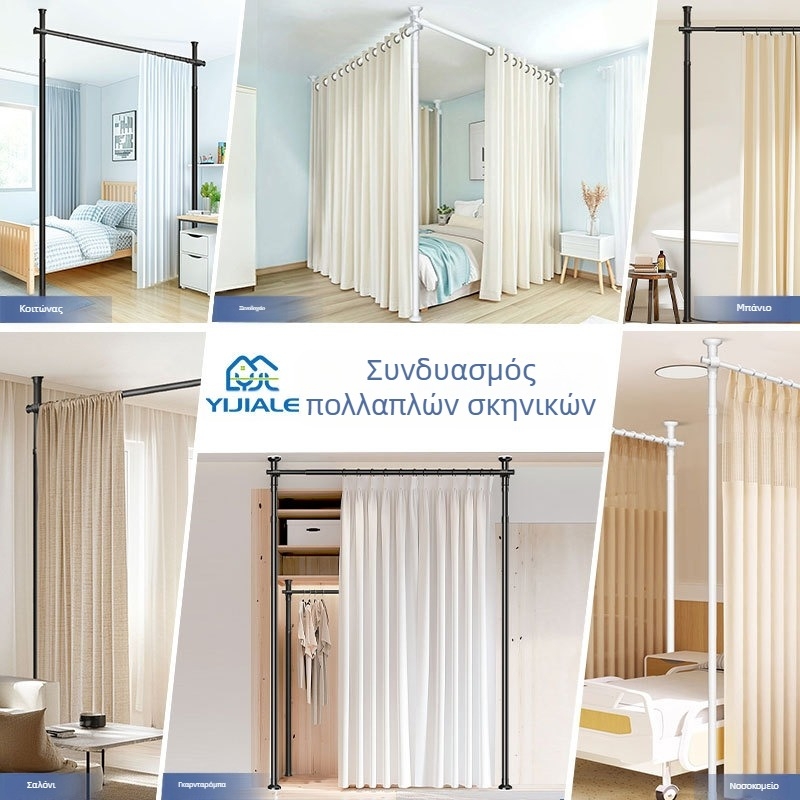 Υπνοδωμάτιο χωρίς τρύπες Κουρτίνα διαχωριστικού κρεβατιού Κουρτίνα πόρτας ενοικίασης δωματίου Είσοδος κοιτώνα Υφασμάτινη κουρτίνα σαλόνι ομορφιάς Κουρτίνα εσωτερικού χώρου σε σχήμα U L