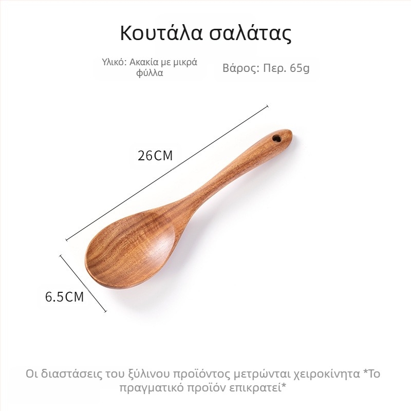 Φυλλάδιο από ξύλο ακακίας, αντικολλητικό τηγάνι, σουρωτήρι, κουτάλι ρυζιού, μακριά λαβή, ανακάτεμα, καρυκεύματα, μαγείρεμα, ζεστό δοχείο, κουτάλι σούπας