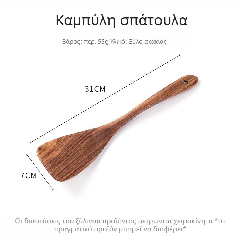 Φυλλάδιο από ξύλο ακακίας, αντικολλητικό τηγάνι, σουρωτήρι, κουτάλι ρυζιού, μακριά λαβή, ανακάτεμα, καρυκεύματα, μαγείρεμα, ζεστό δοχείο, κουτάλι σούπας