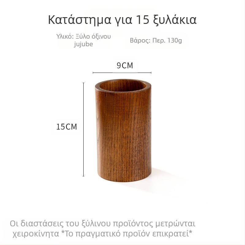 Φυλλάδιο από ξύλο ακακίας, αντικολλητικό τηγάνι, σουρωτήρι, κουτάλι ρυζιού, μακριά λαβή, ανακάτεμα, καρυκεύματα, μαγείρεμα, ζεστό δοχείο, κουτάλι σούπας