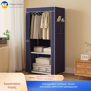 Πολυστρωματική απλή ντουλάπα για είσοδο σπιτιού, ενοικιαζόμενο δωμάτιο κοιτώνα, μεταλλική κρεμάστρα ρούχων, κρεμάστρα ρούχων