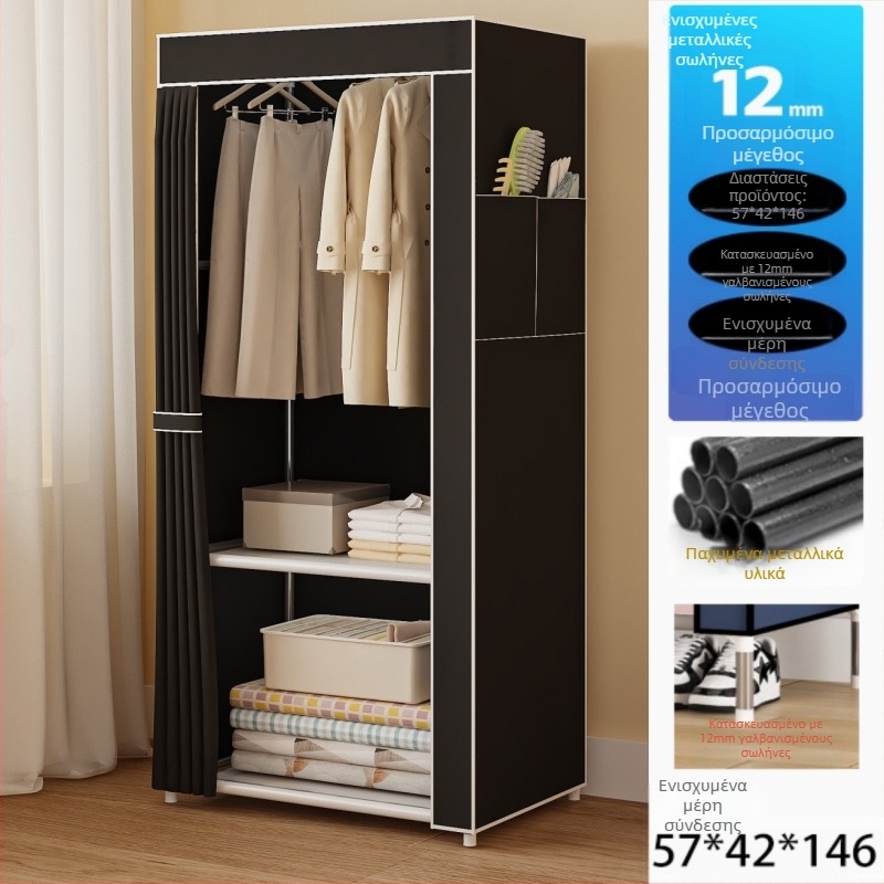 Πολυστρωματική απλή ντουλάπα για είσοδο σπιτιού, ενοικιαζόμενο δωμάτιο κοιτώνα, μεταλλική κρεμάστρα ρούχων, κρεμάστρα ρούχων