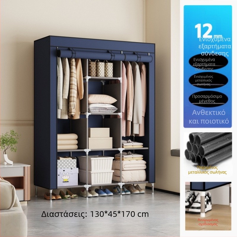 Πολυστρωματική απλή ντουλάπα για είσοδο σπιτιού, ενοικιαζόμενο δωμάτιο κοιτώνα, μεταλλική κρεμάστρα ρούχων, κρεμάστρα ρούχων