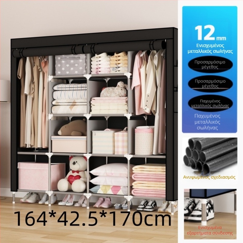 Πολυστρωματική απλή ντουλάπα για είσοδο σπιτιού, ενοικιαζόμενο δωμάτιο κοιτώνα, μεταλλική κρεμάστρα ρούχων, κρεμάστρα ρούχων