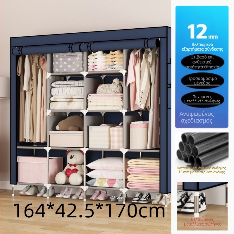 Πολυστρωματική απλή ντουλάπα για είσοδο σπιτιού, ενοικιαζόμενο δωμάτιο κοιτώνα, μεταλλική κρεμάστρα ρούχων, κρεμάστρα ρούχων