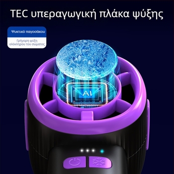 Νέος ανεμιστήρας ημιαγωγών ψύξης πάγου υψηλής ταχύτητας 100 ταχυτήτων 2025 με φορητό μικρό ανεμιστήρα USB