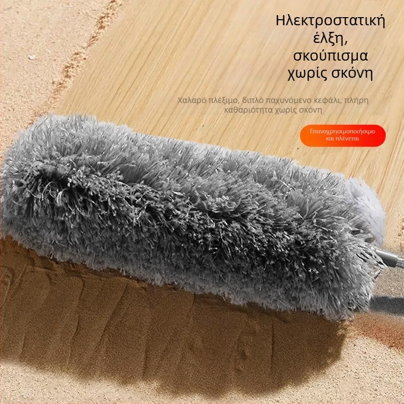 Ξεσκονόπανο με φτερά Ηλεκτροστατικός καθαρισμός σκόνης Οικιακός καθαρισμός με τηλεσκοπική ράβδο Καθαρισμός σκόνης Οροφής με μεγάλο κενό