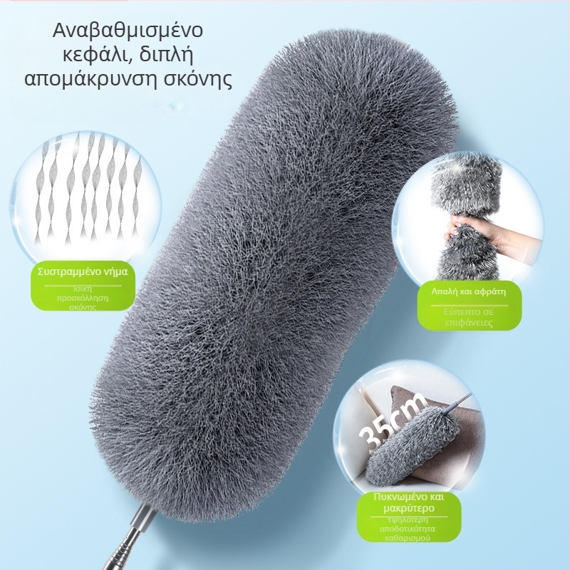 Ξεσκονόπανο με φτερά Ηλεκτροστατικός καθαρισμός σκόνης Οικιακός καθαρισμός με τηλεσκοπική ράβδο Καθαρισμός σκόνης Οροφής με μεγάλο κενό