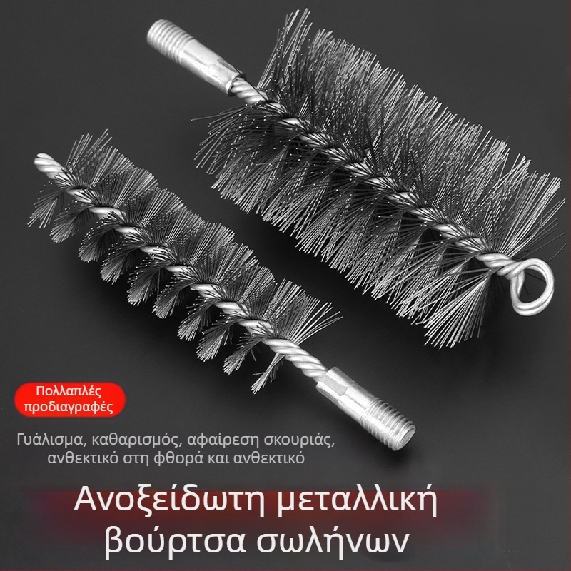 Ηλεκτρική βούρτσα σωλήνων με κεφαλή συρμάτινης βούρτσας για εσωτερική οπή σωλήνα, καθαρισμός σκουριάς και αφαίρεση γρεζιών από ανοξείδωτο χάλυβα, βιομηχανική βούρτσα καθαρισμού
