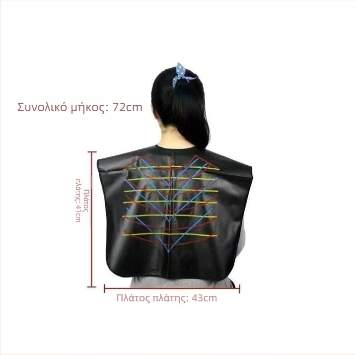 Εργαλεία βαφής μαλλιών κατάλληλα για οικιακή χρήση, σάλι, θεραπεία λαδιού, μεγάλο μπολ βαφής μαλλιών, χτένα μαλλιών, επαγγελματικά προϊόντα, μαλακή βούρτσα, μάσκα αυτιών