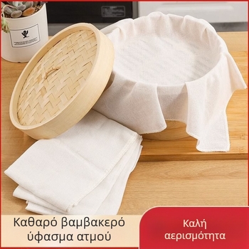 Βαμβακερό ύφασμα ατμού για ατμόπλοιο ρυζιού, γάζα, οικιακό βαμβακερό ύφασμα ατμού για ατμό, αντικολλητικό ύφασμα άμμου, ατμισμένο τόφου, ύφασμα φίλτρου