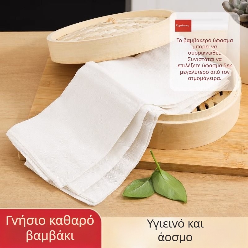 Βαμβακερό ύφασμα ατμού για ατμόπλοιο ρυζιού, γάζα, οικιακό βαμβακερό ύφασμα ατμού για ατμό, αντικολλητικό ύφασμα άμμου, ατμισμένο τόφου, ύφασμα φίλτρου