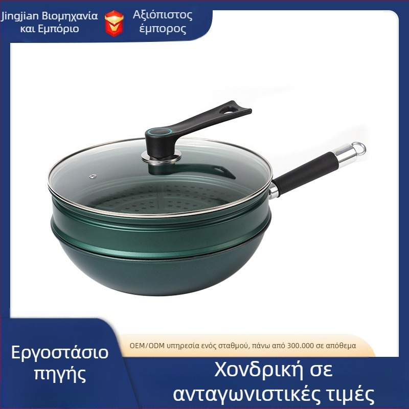 Άμεσες πωλήσεις εργοστασίων οικιακής χρήσης ατμομάγειρας Maifan πέτρας, οικιακή επίπεδη αντικολλητική κατσαρόλα, κουζίνα, γενική αντιολισθητική λαβή, χονδρική