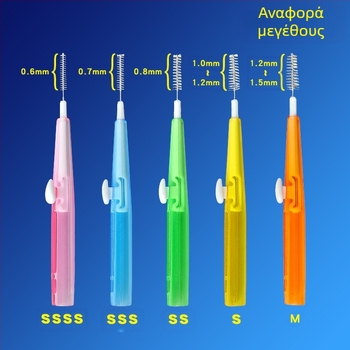 Μεσοδόντια βουρτσάκια για όλες τις χώρες της Ευρώπης και της Αμερικής, 60 τεμάχια, μεσοδόντια βουρτσάκια push-pull, ορθοδοντική οδοντόβουρτσα, κορεάτικα μεσοδόντια βουρτσάκια από ανοξείδωτο ατσάλι με μαλακές τρίχες