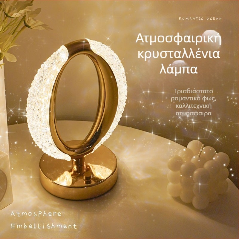 Δημιουργικό δώρο αστέρι φεγγάρι νυχτερινό φως αφής τριών χρωμάτων φόρτισης ατμόσφαιρα φως υπνοδωματίου δώρο γενεθλίων νυχτερινό φως