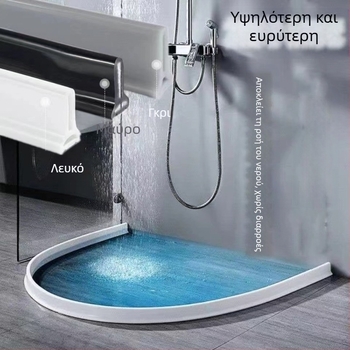 Ταινία συγκράτησης νερού σιλικόνης για πάγκους νεροχύτη, αυτοκόλλητο φράγμα νερού σε σχήμα L για διάκενο κουζίνας, ταινία συγκράτησης νερού μπάνιου, αυτοκόλλητη