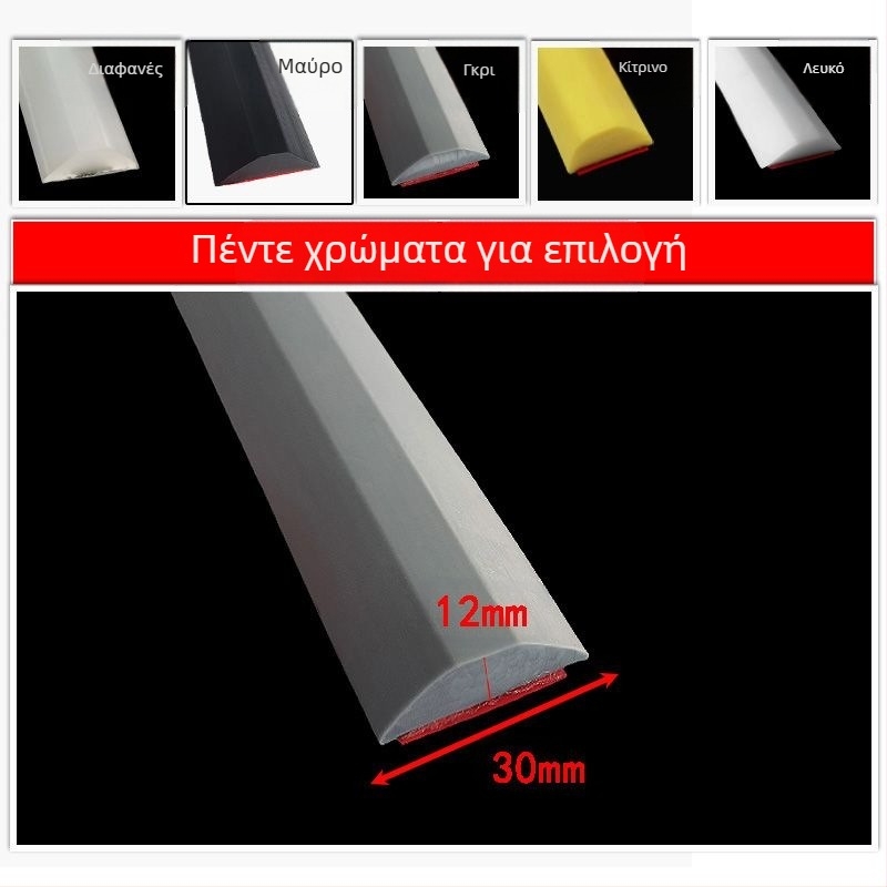 Ταινία συγκράτησης νερού σιλικόνης για πάγκους νεροχύτη, αυτοκόλλητο φράγμα νερού σε σχήμα L για διάκενο κουζίνας, ταινία συγκράτησης νερού μπάνιου, αυτοκόλλητη