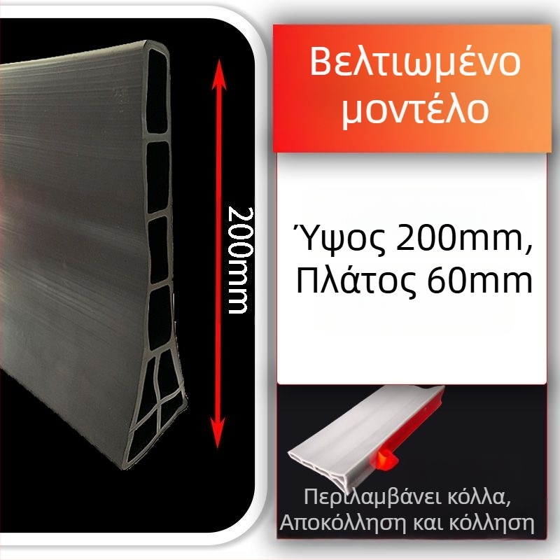 Ταινία συγκράτησης νερού σιλικόνης για πάγκους νεροχύτη, αυτοκόλλητο φράγμα νερού σε σχήμα L για διάκενο κουζίνας, ταινία συγκράτησης νερού μπάνιου, αυτοκόλλητη