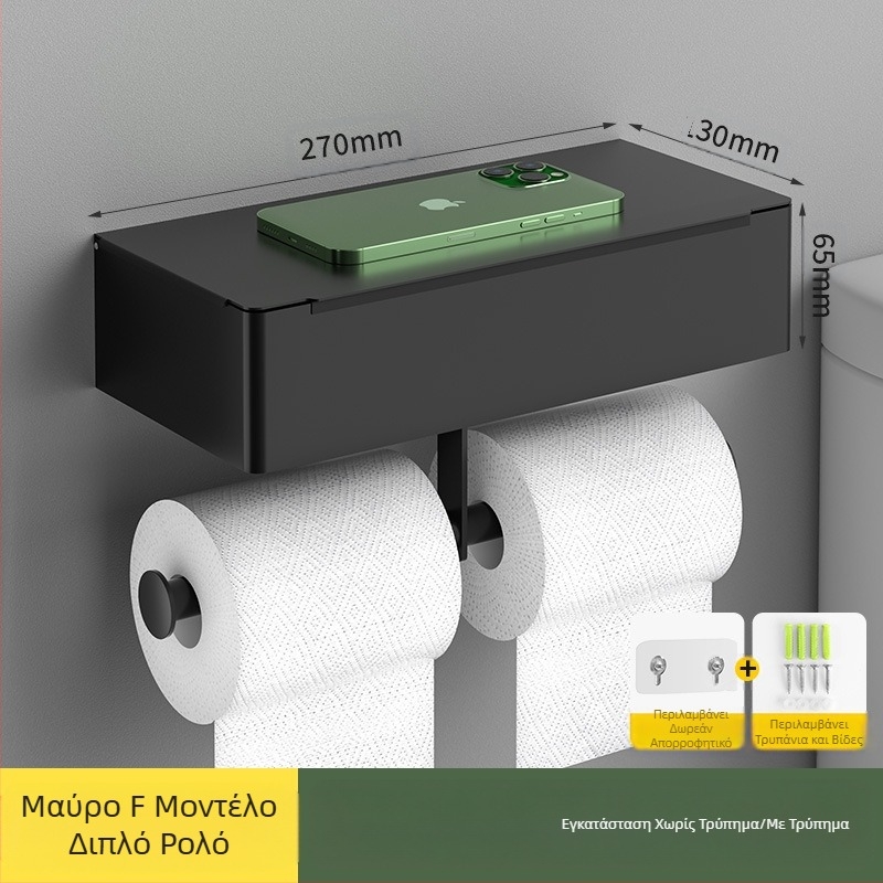 Νέα βάση υγρών χαρτομάντιλων από ανοξείδωτο ατσάλι, βάση χαρτιού σε ρολό, διασυνοριακή βάση χαρτομάντιλων Amazon Tissue Box, βάση χαρτιού σε ρολό, βάση κινητών τηλεφώνων χωρίς τρυπήματα