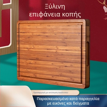 Κατασκευαστής χονδρικής από μασίφ ξύλο κοπής, σανίδα κοπής από μπαμπού, σανίδα κοπής από ξύλο μπαμπού, κουζίνα, οικιακή ξύλινη σανίδα κοπής διπλής όψης με νεροχύτη