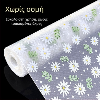 Χαρτί συρταριού κουζίνας, εσωτερικό μαξιλάρι ντουλαπιού, αδιάβροχο, ανθεκτικό στο λάδι, αυτοκόλλητα ντουλαπιού, παπουτσοθήκη, ανθεκτικό στη σκόνη και την υγρασία, χαρτί ντουλαπιού