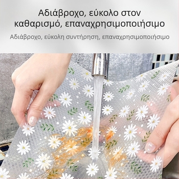 Χαρτί συρταριού κουζίνας, εσωτερικό μαξιλάρι ντουλαπιού, αδιάβροχο, ανθεκτικό στο λάδι, αυτοκόλλητα ντουλαπιού, παπουτσοθήκη, ανθεκτικό στη σκόνη και την υγρασία, χαρτί ντουλαπιού