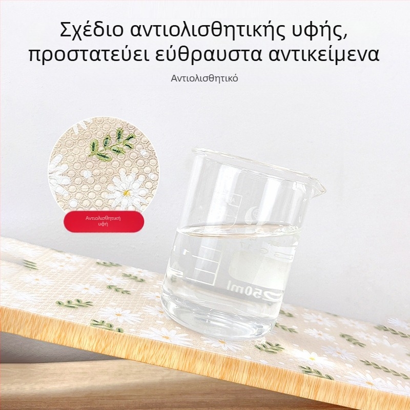 Χαρτί συρταριού κουζίνας, εσωτερικό μαξιλάρι ντουλαπιού, αδιάβροχο, ανθεκτικό στο λάδι, αυτοκόλλητα ντουλαπιού, παπουτσοθήκη, ανθεκτικό στη σκόνη και την υγρασία, χαρτί ντουλαπιού