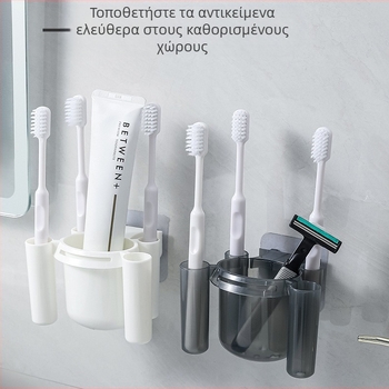 Ράφι αποθήκευσης οδοντόβουρτσας για τουαλέτα υψηλής ποιότητας χωρίς γροθιές, τραπέζι πλύσης μπάνιου, ράφι οδοντόκρεμας για αντικείμενα