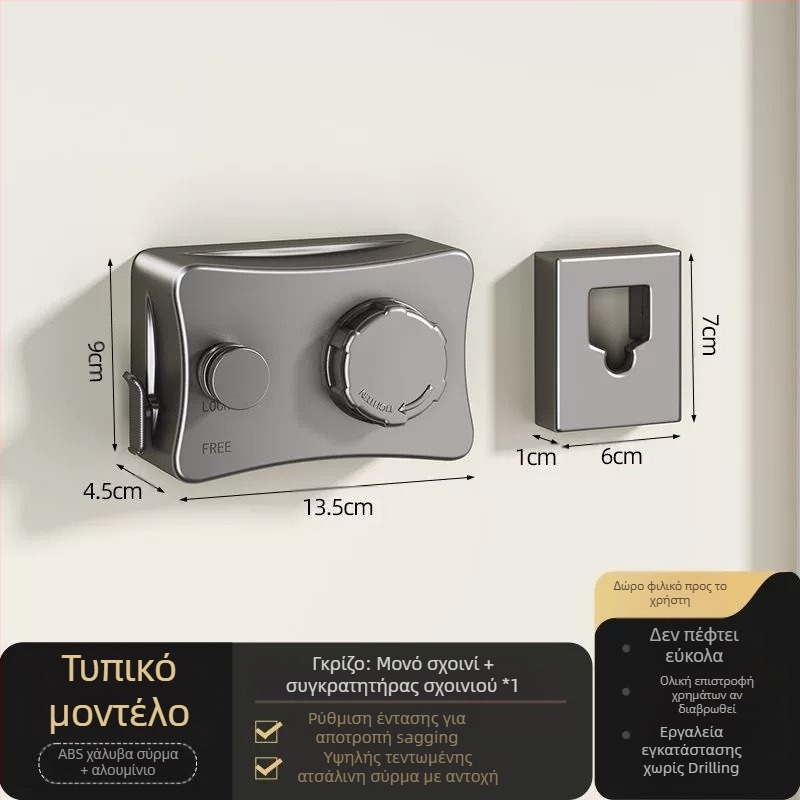 Αόρατο σκοινί για άπλωμα εσωτερικού χώρου, μπαλκόνι χωρίς τρυπήματα, αόρατο ανασυρόμενο αντικείμενο στεγνώματος ρούχων, ράφι στεγνώματος ρούχων μπάνιου, συρματόσχοινο