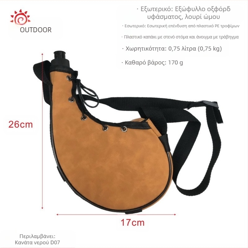 Υπαίθρια αθλητική κάλυψη βραστήρα μέσης βραστήρα Backhanging φορητή βραστήρα ερήμων βραστήρα στρατιωτική εκπαίδευση τακτική εκπαίδευση βραστήρα