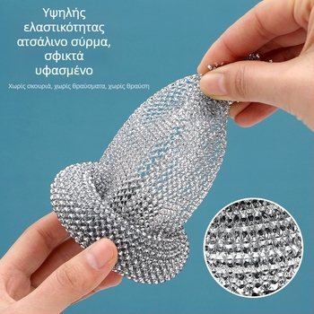 Η αντικολλητική κατσαρόλα κουζίνας δεν βλάπτει τα χέρια σας με λαβή Νέα βούρτσα πλυσίματος πιάτων Nano