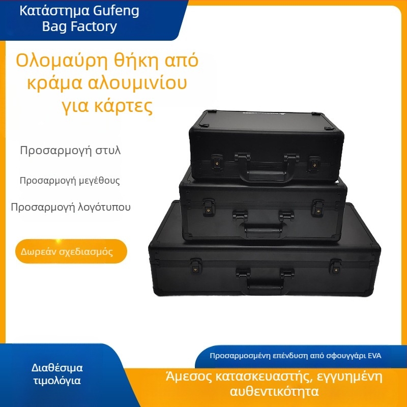 Φορητό κλειδώσιμο κουτί καρτών αλουμινίου κράμα καρτών κουτί PSA αξιολόγησης καρτών αστεριών καρτών αποθήκευσης κουτί από τούβλα μαγνητικών καρτών Bgs ισχυρό μαγνητικό κουτί